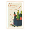 Picture of CHEERS TO ANOTHER GREAT YEAR BIRTHDAY CARD